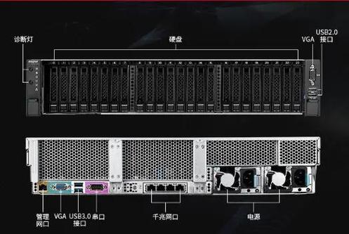 联想小新怎么关闭防火墙