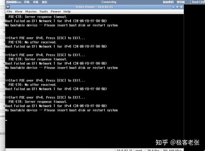 联想电脑重装系统找不到m.2固态硬盘