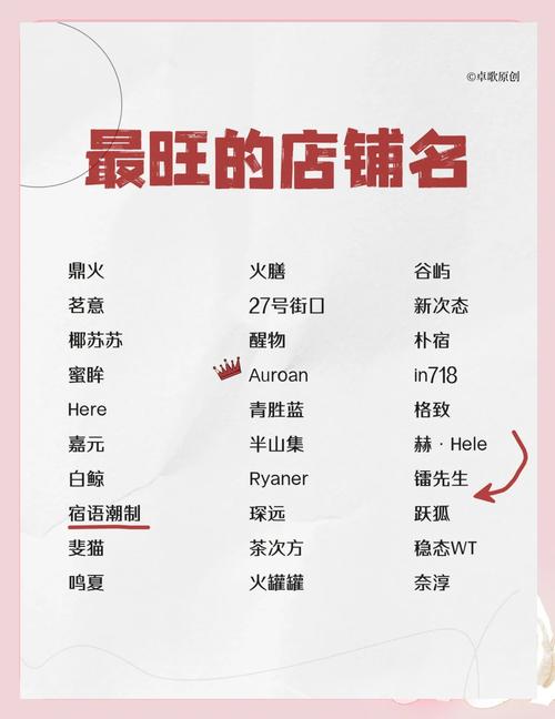 抖音刚开始没有粉丝怎么直播,新手刚开始应该怎么做抖音直播?