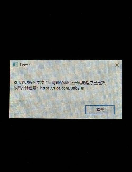 请问一装显卡驱动就黑屏是显卡坏了吗