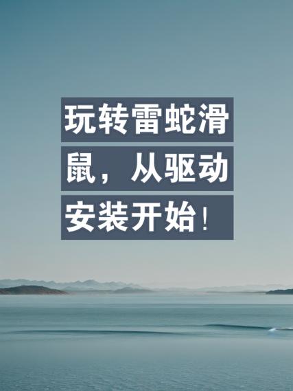 蓝芽滑鼠连线电脑方法