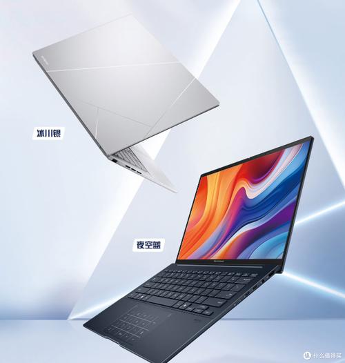 最近有个超光速笔记本电脑大家觉得怎么样?