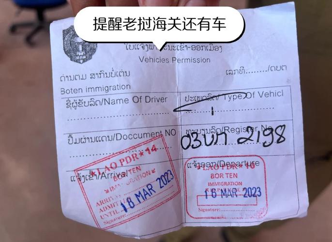 越南在哪里买电脑比较便宜在哪买电脑便宜