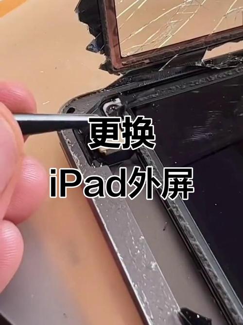 联想电脑坏了去哪里修(修理联想电脑一般去什么地方修)