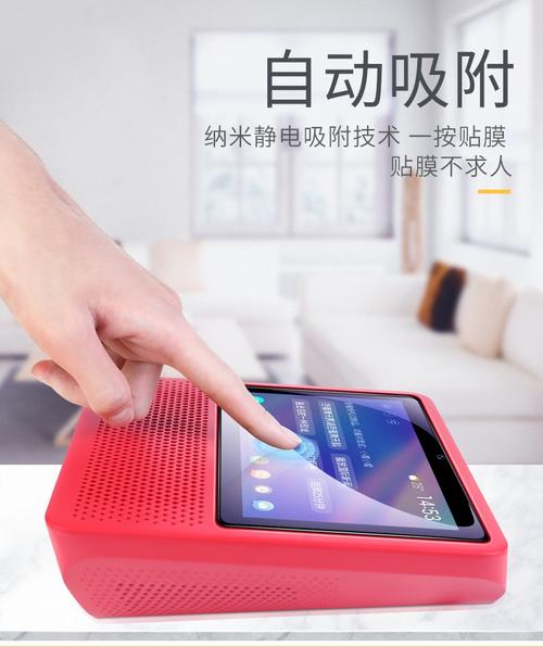 小度m10平板该不该买