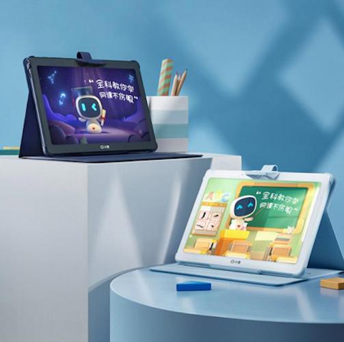 2021学生最值得入手的平板有哪些?