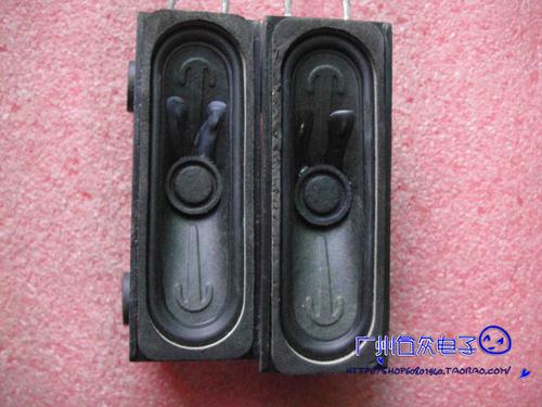 什么音响音质比较好?