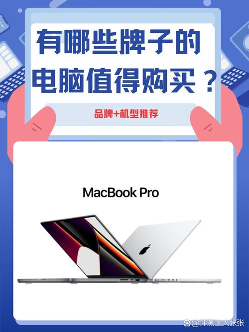 本人是英语专业,想买一台比较平价适合自己的电脑。你可以给我推荐一下...