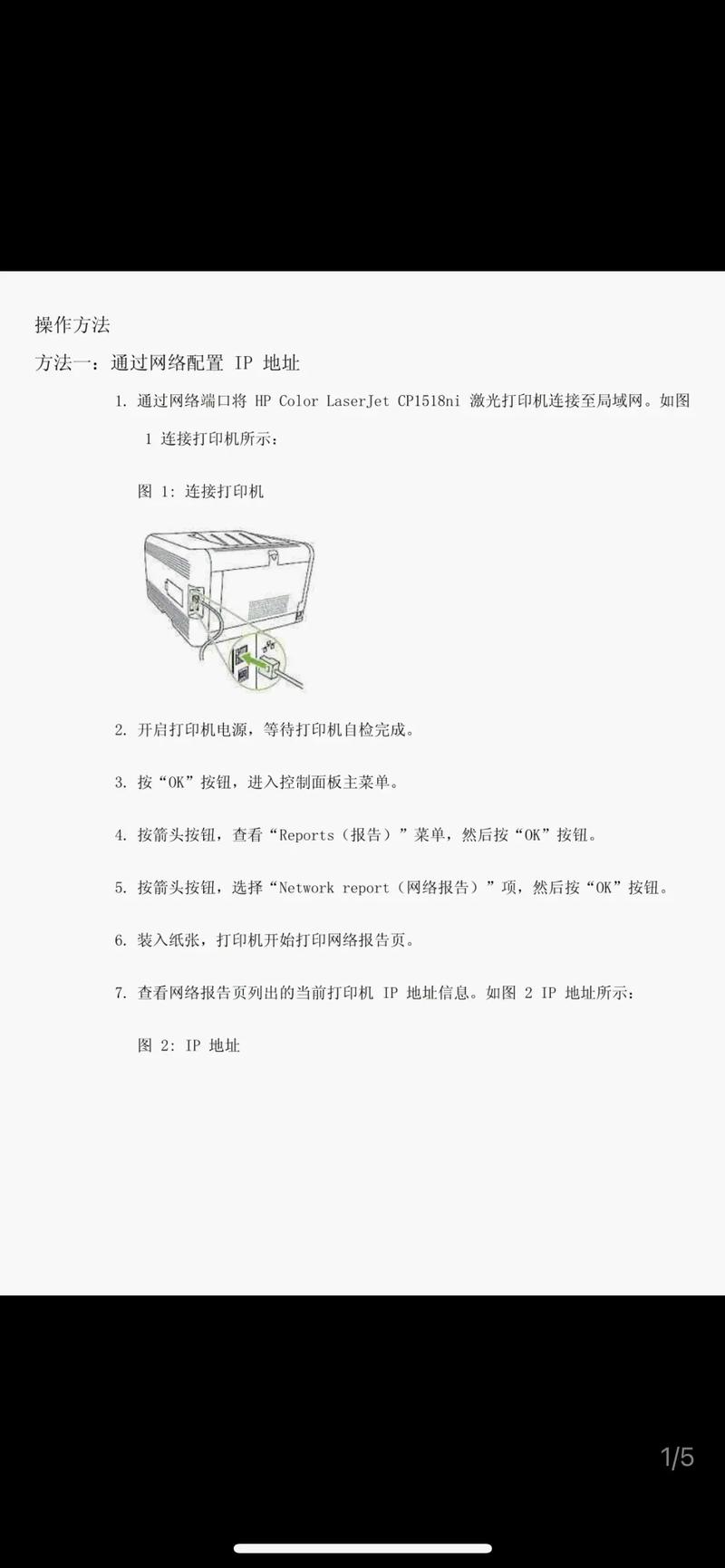电脑怎么联网连接wifi
