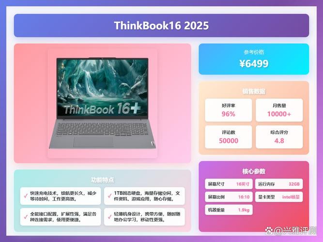 联想和宏碁哪个质量更好