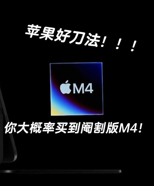 苹果电脑i3苹果电脑i3和i5的区别