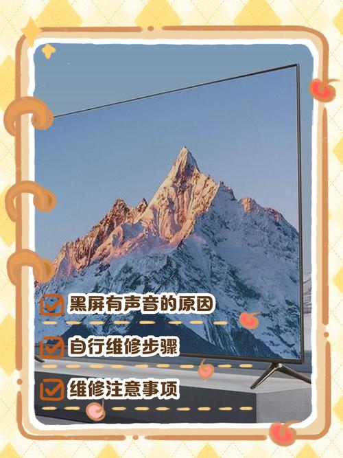 笔记本电脑接收wifi信号差怎么办?