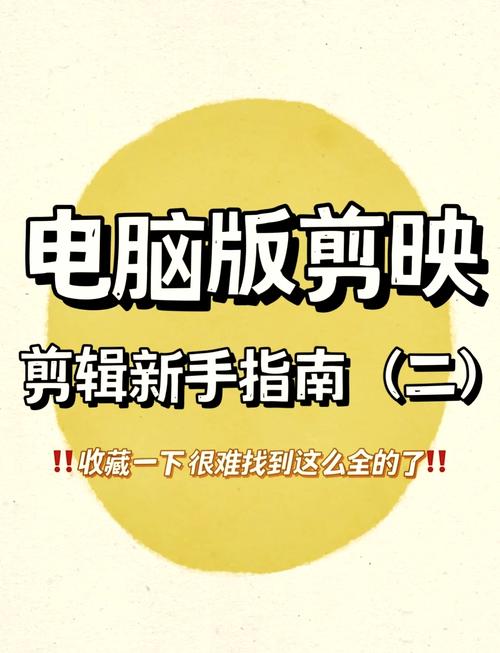 Photoshop怎么制作枫叶剪影