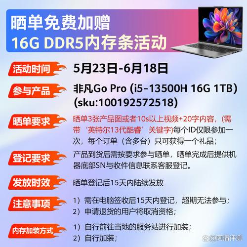 宏碁笔记本怎么样?优缺点详解及选购建议