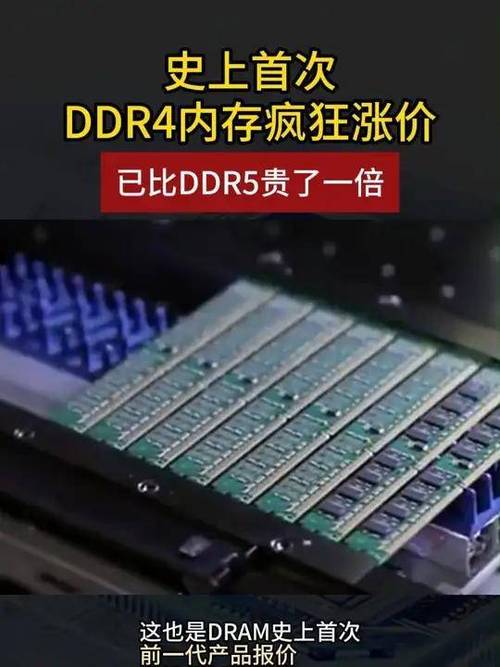 三星电脑275e4v学生本的内存条型号是多少?如何查内存条型号?求解