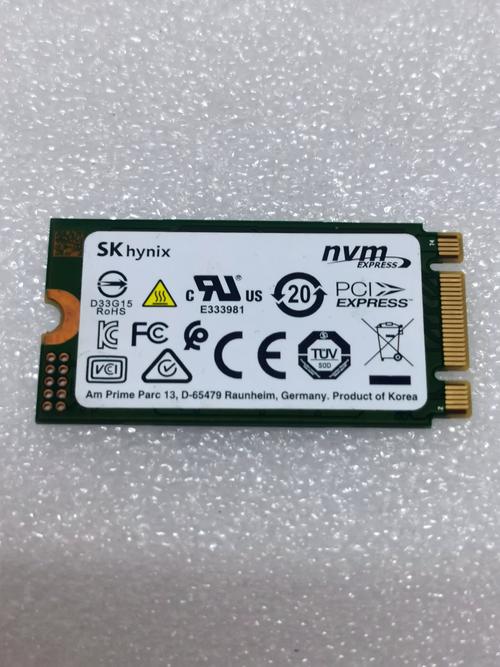 买的主机256g固态硬盘,够用么,感觉现在不够用