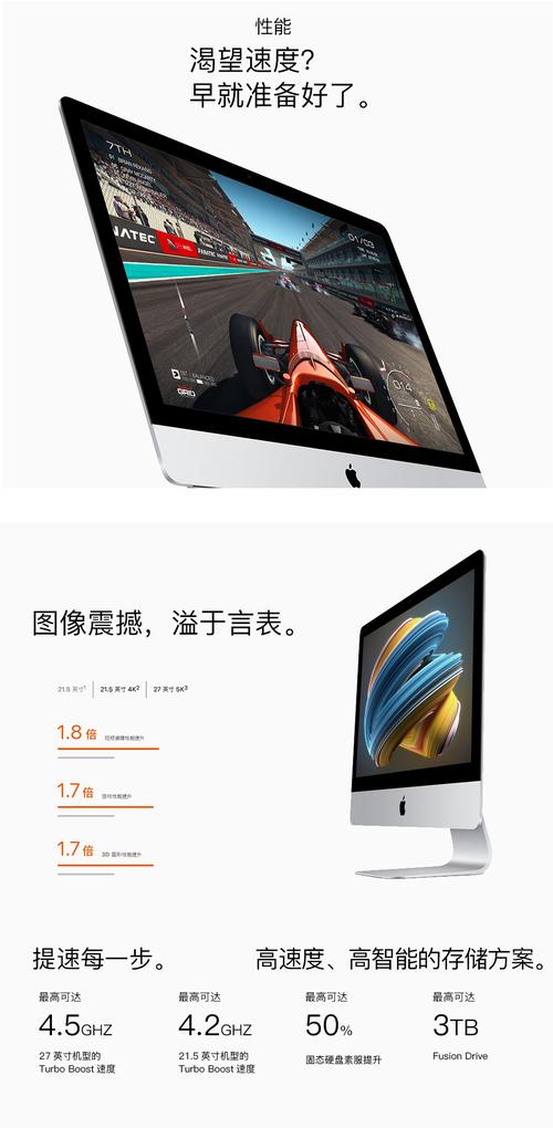 国产笔记本电脑有那些牌子?