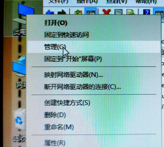 电脑上怎么在键盘上输入密码时显示密码?