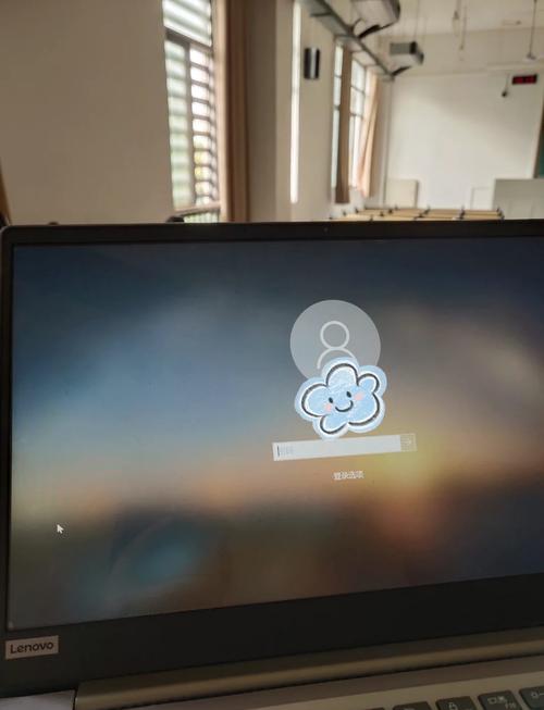 为什么电脑开机后没有密码界面?