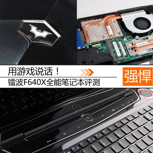 请推荐万元以下的笔记本电脑,大学生用,要求性价比高的,对外观无要求...