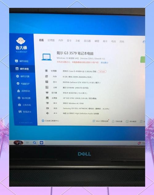 戴尔3579(戴尔3579什么时候上市的)