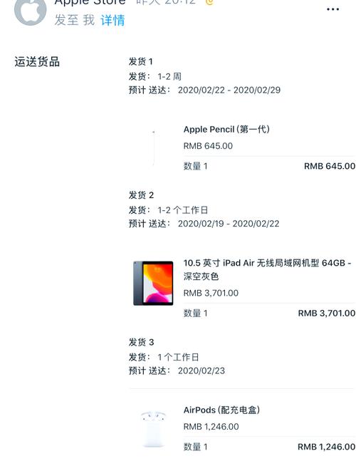 500元的平板电脑到底怎么样?能流畅播放1080p高清么?