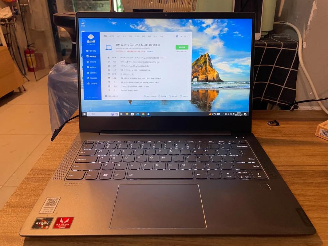 联想扬天和小新哪款好?