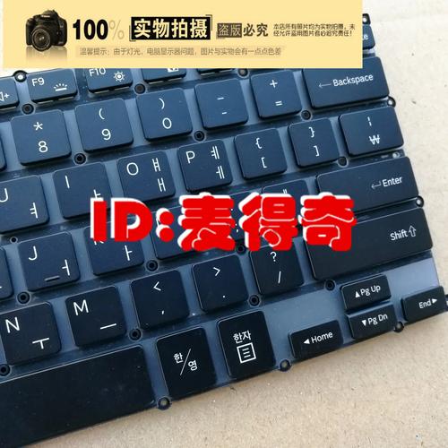 三星笔记本fn键个别用不了,型号930qcg-k03cn?