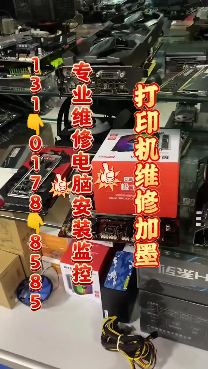 大连哪里可以买到笔记本电脑软件在大连买笔记本电脑去哪买比较好_百度...