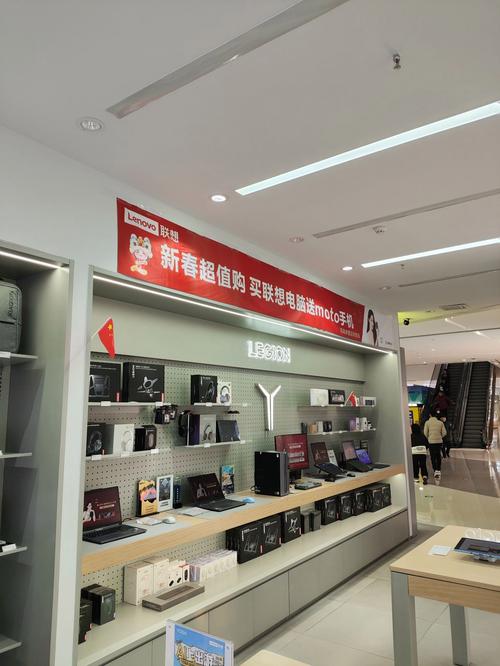 在长春去哪买笔记本电脑好?