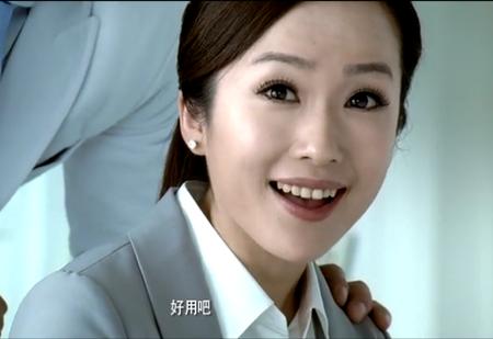 有谁知道神舟笔记本电脑精盾系列的代言人是谁?