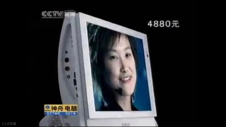 什么时候买电脑比较好一年中什么时候买电脑最划算