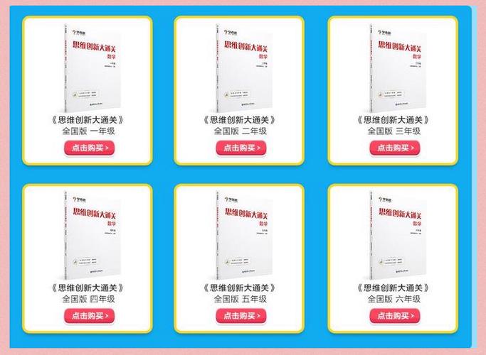 联想小新airhandle大白baymax怎么理解手提电脑