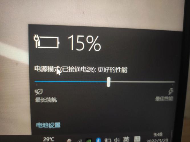 华硕笔记本电脑充不了电啊,电源一直是0%