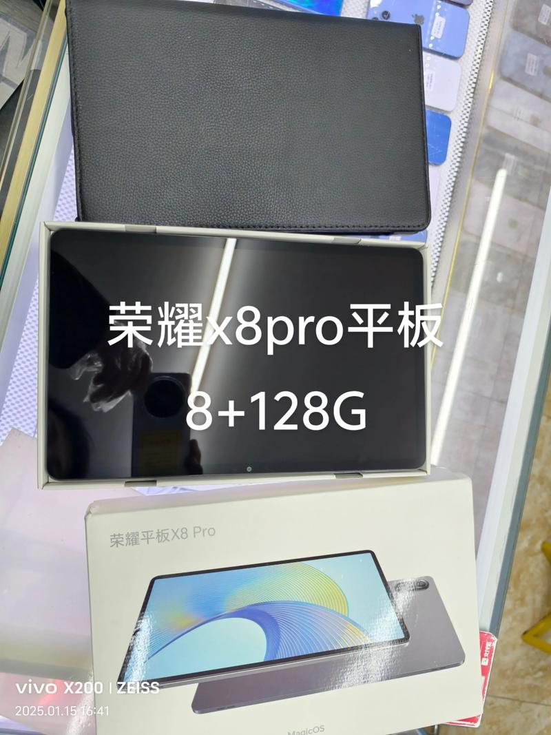 荣耀x8pro是低端平板吗