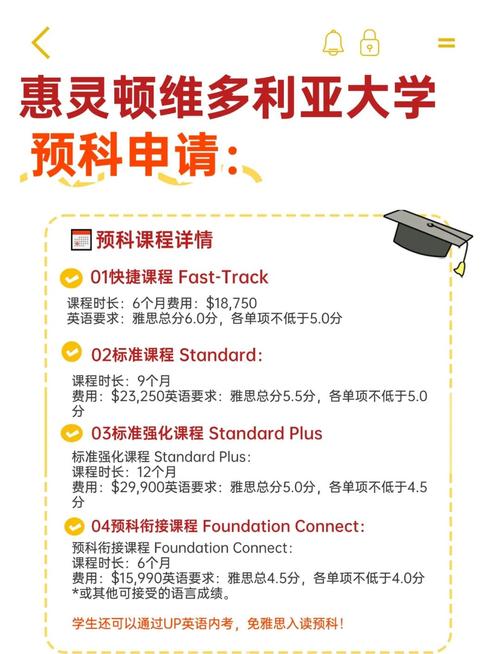 我是学生,平板电脑和笔记本电脑用哪个好?