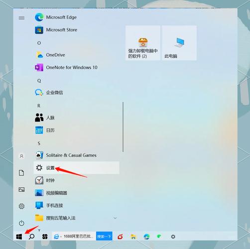 小区监控怎么删除一段时间