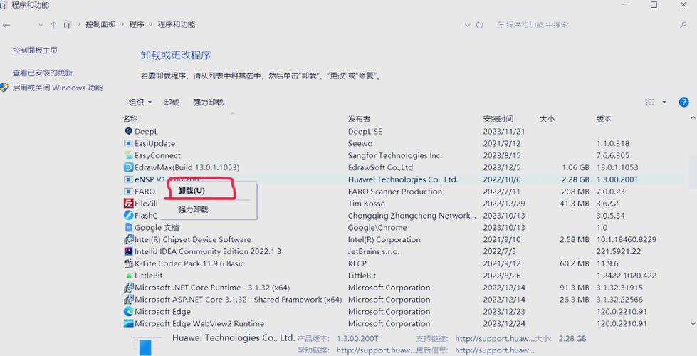 电脑监控回放怎么删除小部分