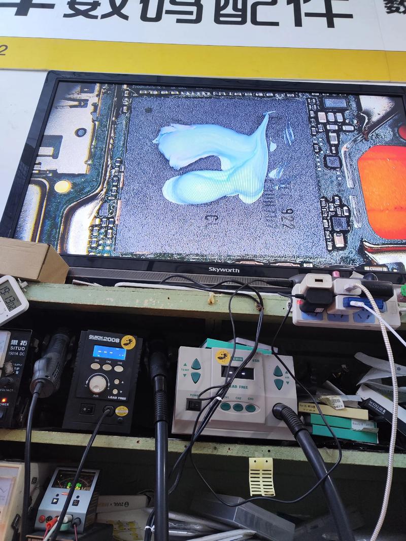 一体机电脑卡怎么办