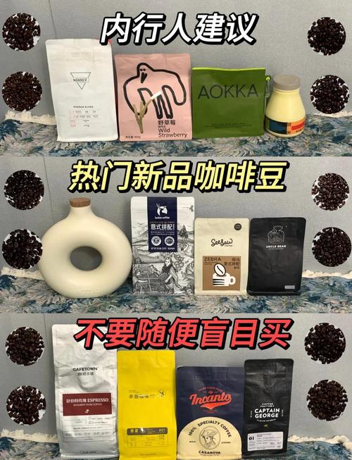 近来什么产品最值得买,买了不会后悔的!