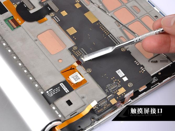 联想yoga平板2怎样换电池