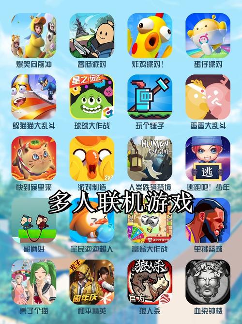 几款单机电脑游戏排名榜