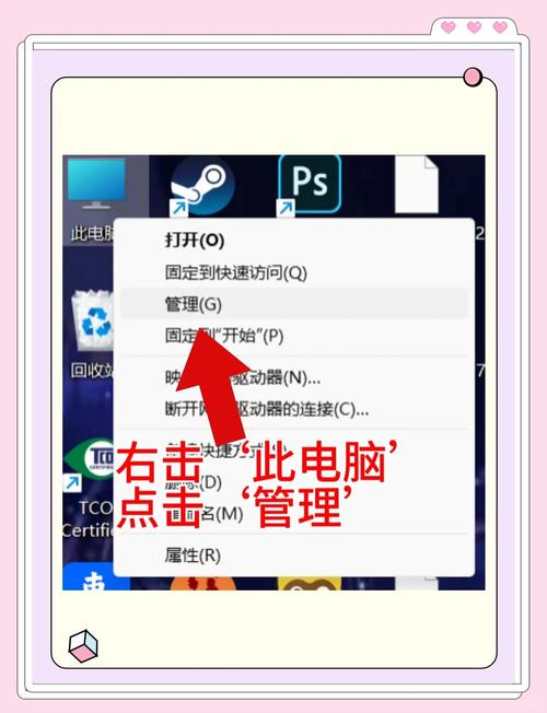 联想电脑老更新怎么办(联想电脑经常更新怎么办)