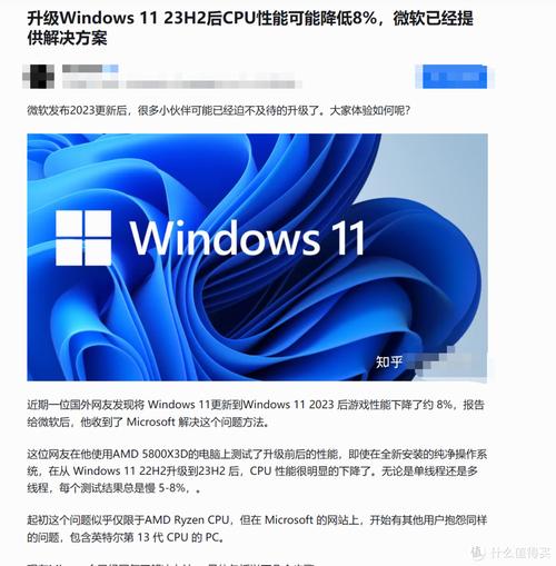 联想电脑怎么关自动更新