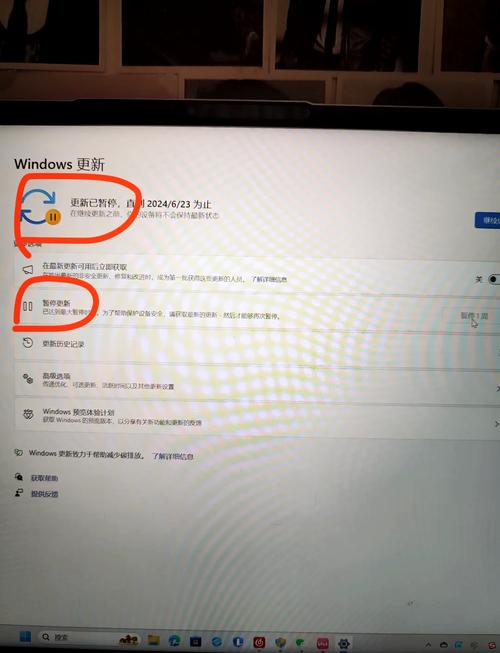 联想电脑系统更新怎么关闭(联想电脑如何关闭更新)