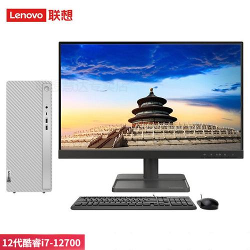 商务笔记本玩游戏卡!办公不卡是怎么回事?