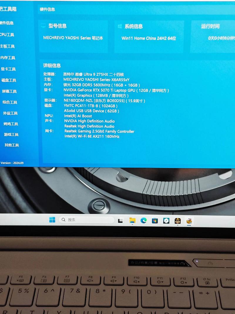 在公司用公司电脑玩游戏会被查到吗?