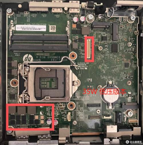 惠普笔记本最低价