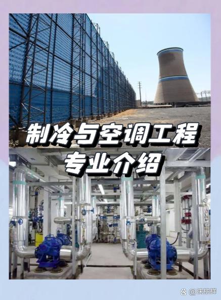 笔记本散热器半导体好用吗