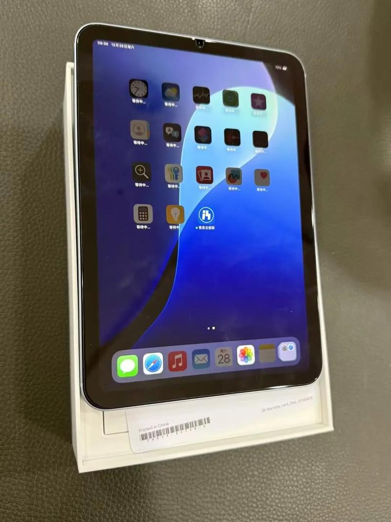 荣耀平板v6电脑模式平板怎么变为电脑模式